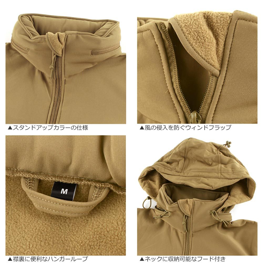 ROTHCO ロスコ ジャケット メンズ 秋 冬 アウター ソフトシェル