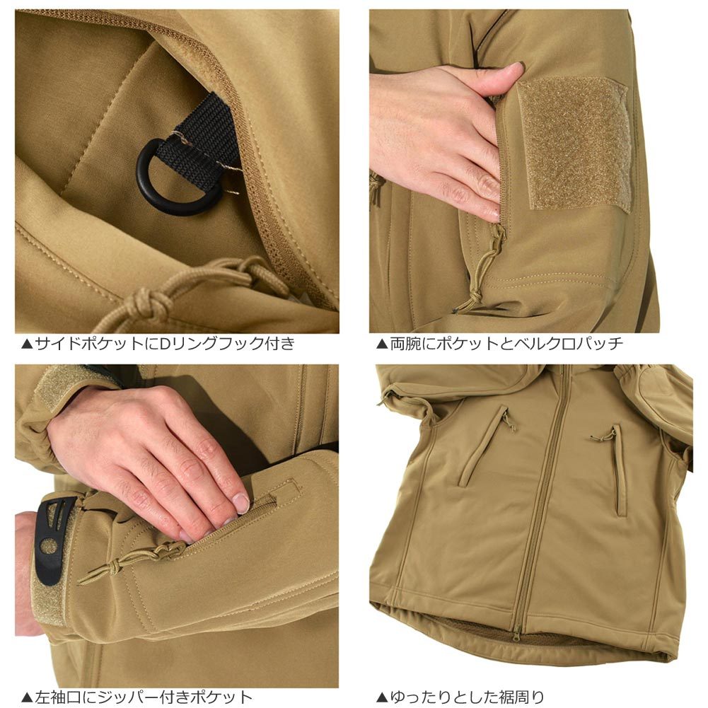 ROTHCO ロスコ ジャケット メンズ 秋 冬 アウター ソフトシェル