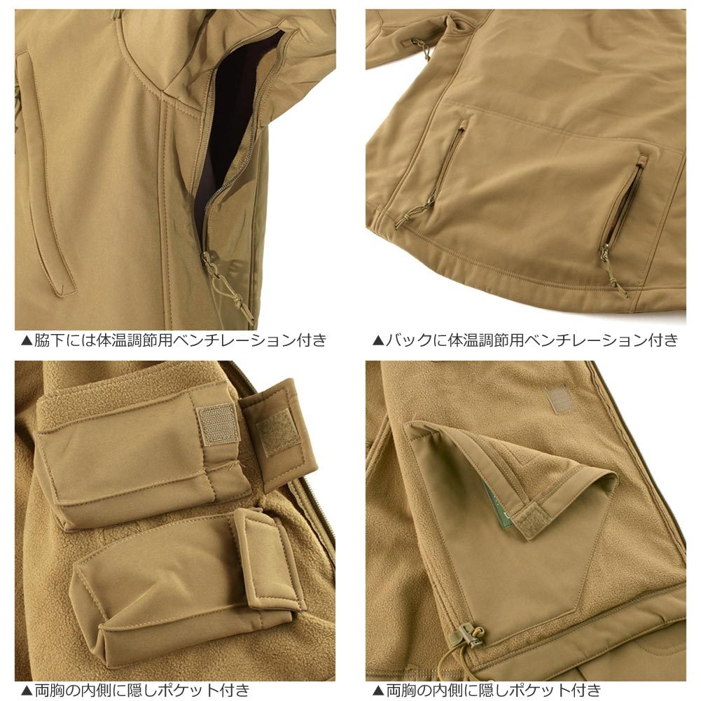 ROTHCO ロスコ ジャケット メンズ 秋 冬 アウター ソフトシェル