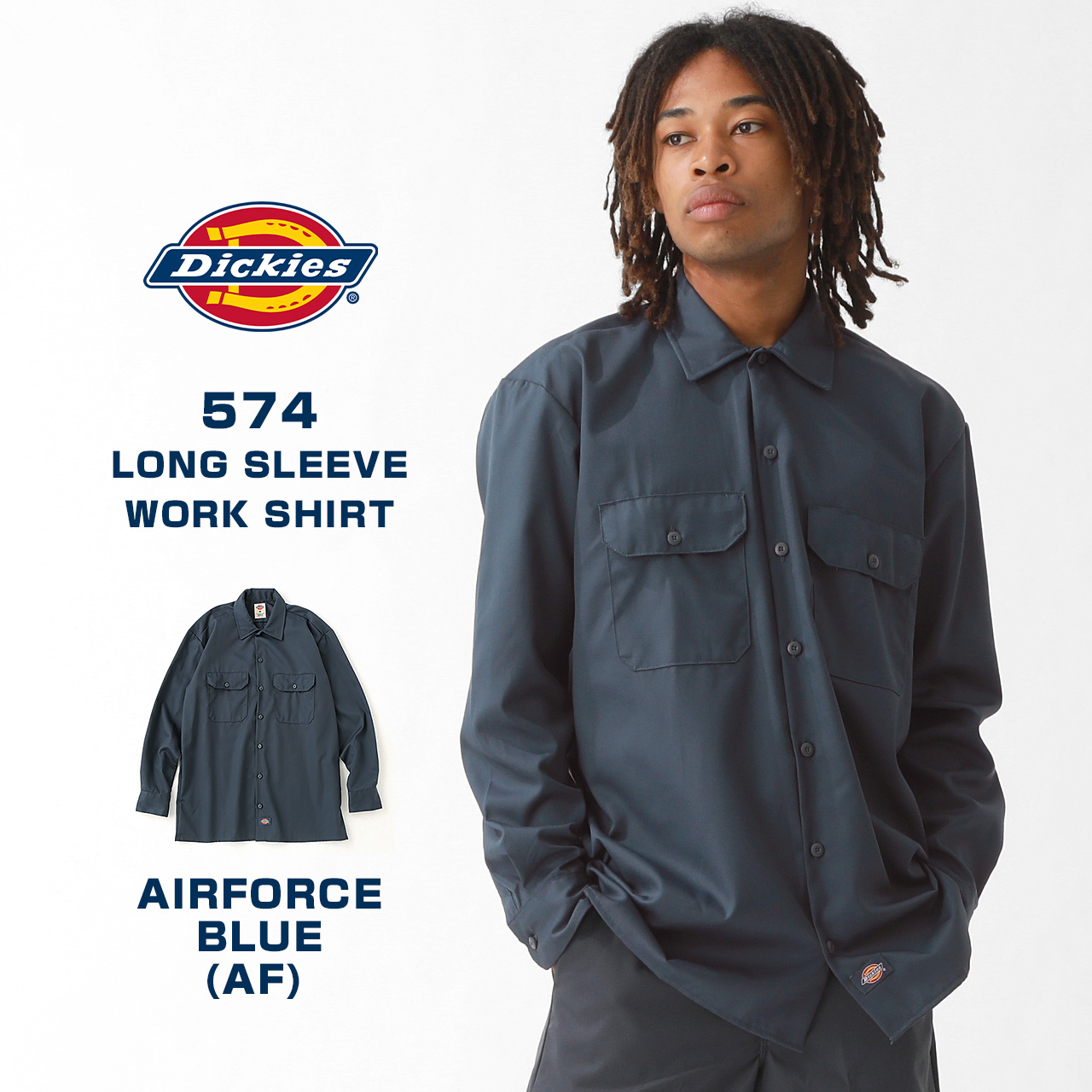 Dickies ディッキーズ ワークシャツ 長袖 574 長袖シャツ 大きいサイズ アメカジ ブランド カジュアル USAモデル : 574 :  freshbox - 通販 - Yahoo!ショッピング