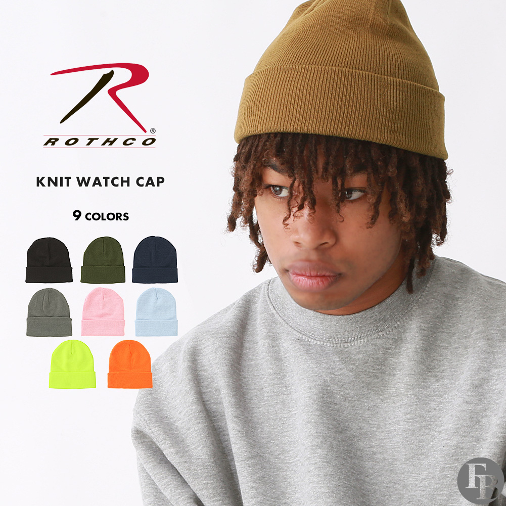 ROTHCO ロスコ ニットキャップ ニット帽 メンズ ブランド 帽子