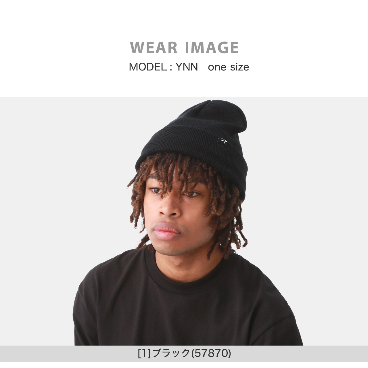 ROTHCO（ロスコ） ニットキャップ ニット帽 メンズ ブランド 帽子 冬