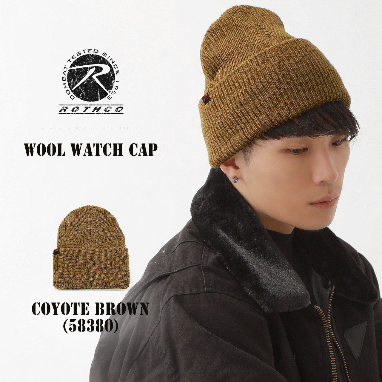 8*1様 Atlast&co ミリタリーニットキャップ 8*1様 Atlast&co ミリタリーニットキャップ 8*1様 Atlast&co