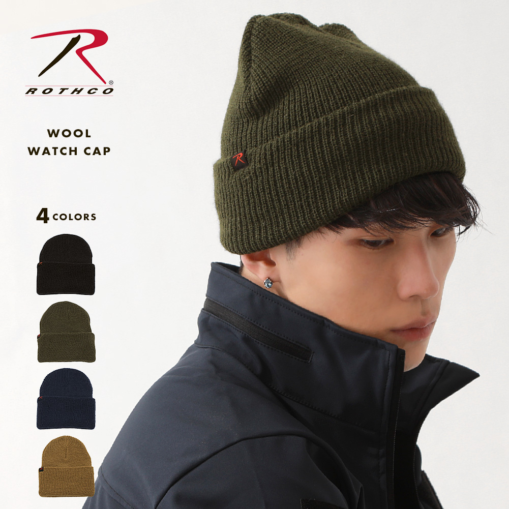 ROTHCO ロスコ ニットキャップ ビーニー ニット帽 深め メンズ