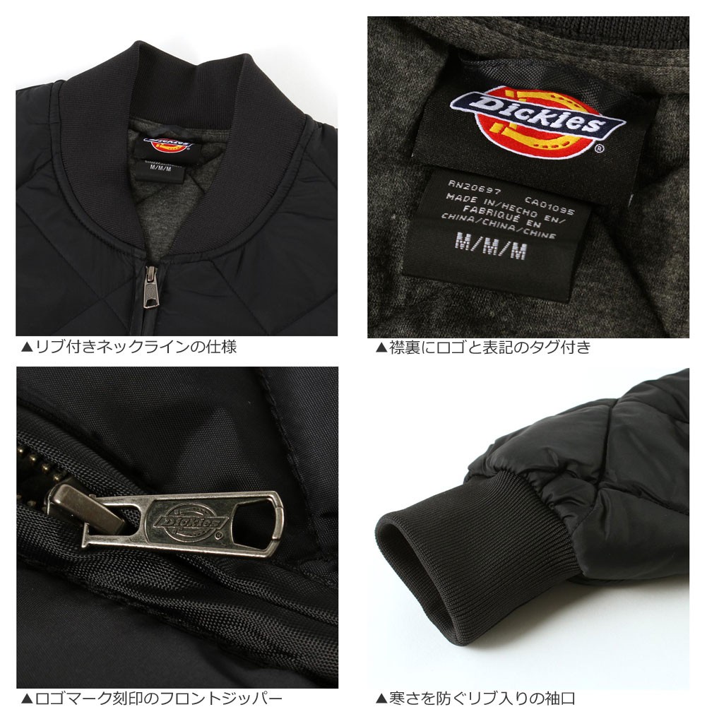 ディッキーズ キルティングジャケット 61242 Dickies メンズ 中綿 ナイロン アウター ブルゾン ジャケット USAモデル : 61242  : freshbox - 通販 - Yahoo!ショッピング