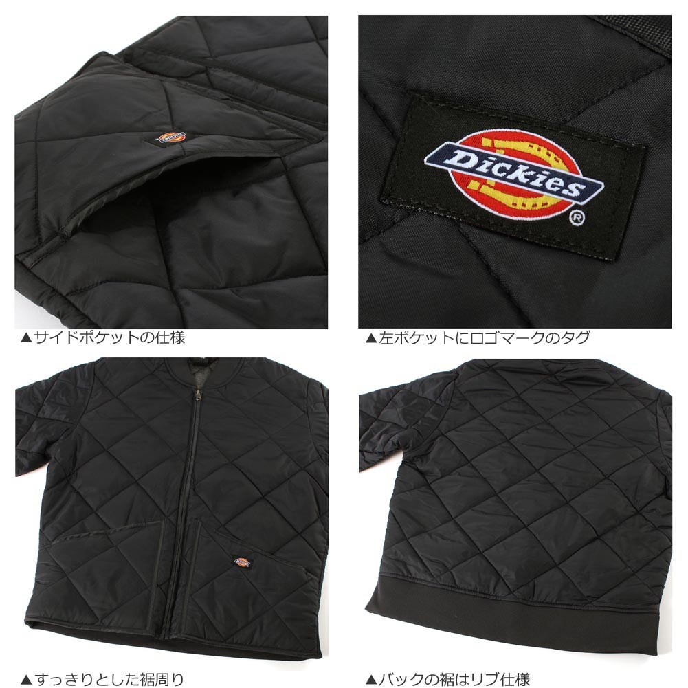 ディッキーズ キルティングジャケット 61242 Dickies メンズ 中綿 ナイロン アウター ブルゾン ジャケット USAモデル : 61242  : freshbox - 通販 - Yahoo!ショッピング