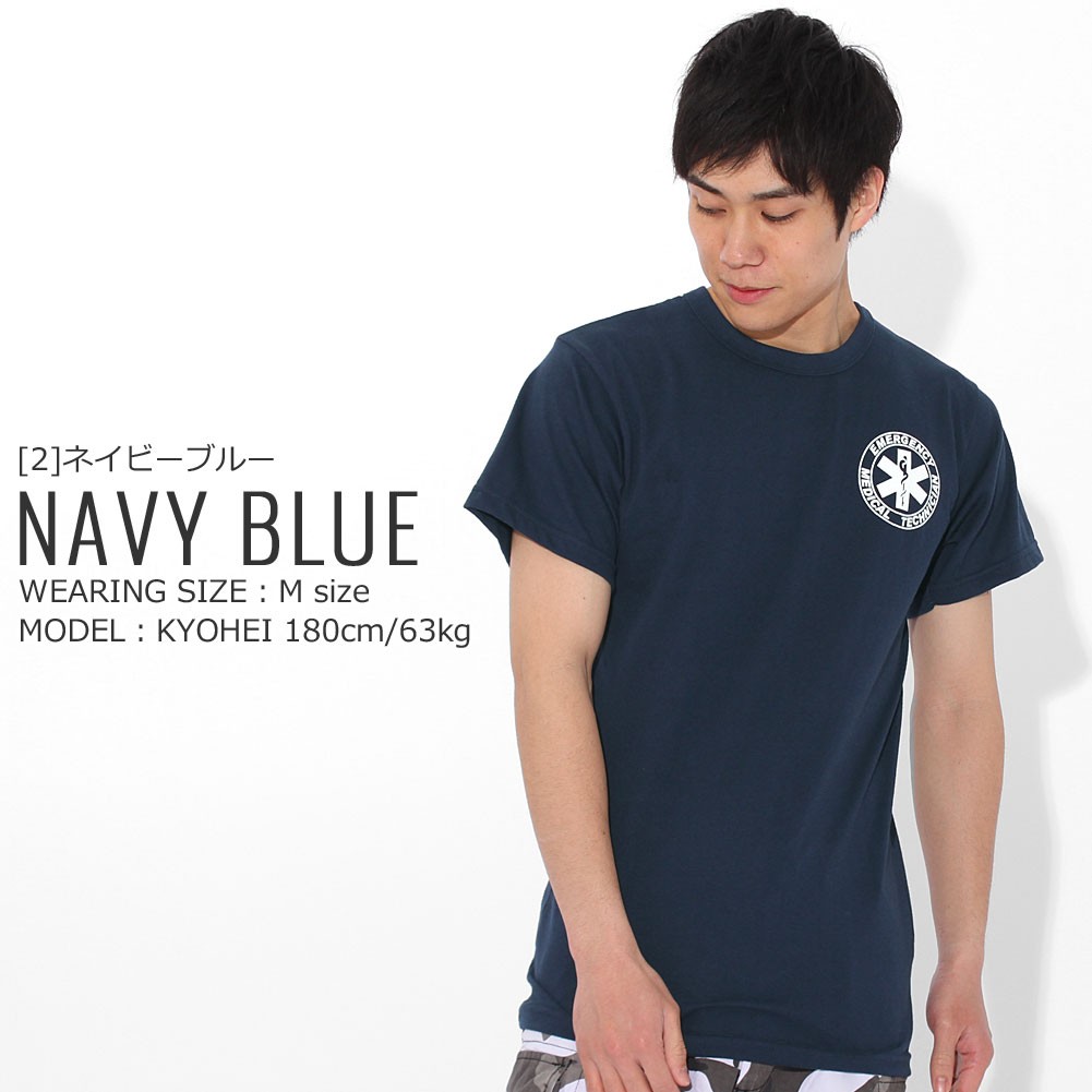 Jeans エンブロイロゴ クルーネック 半袖 Tシャツ 送関込 クルーネック半袖Tシャツ※色によって価格が異なります。カートに