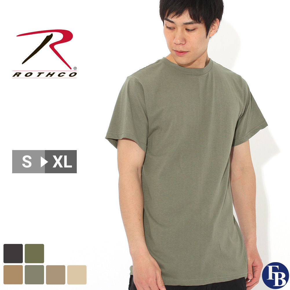 ROTHCO（ロスコ） Tシャツ 半袖 メンズ レディース クルーネック 無地