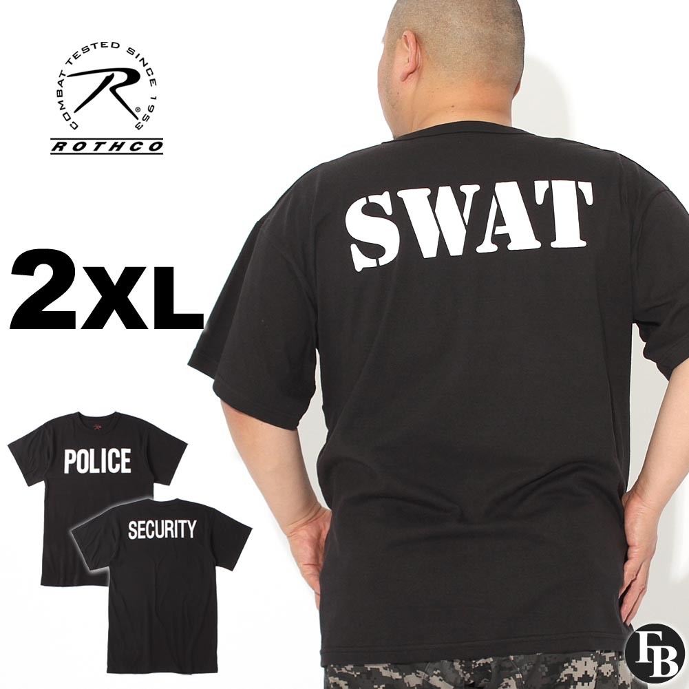 ROTHCO（ロスコ） [ビッグサイズ] Tシャツ 半袖 クルーネック POLICE