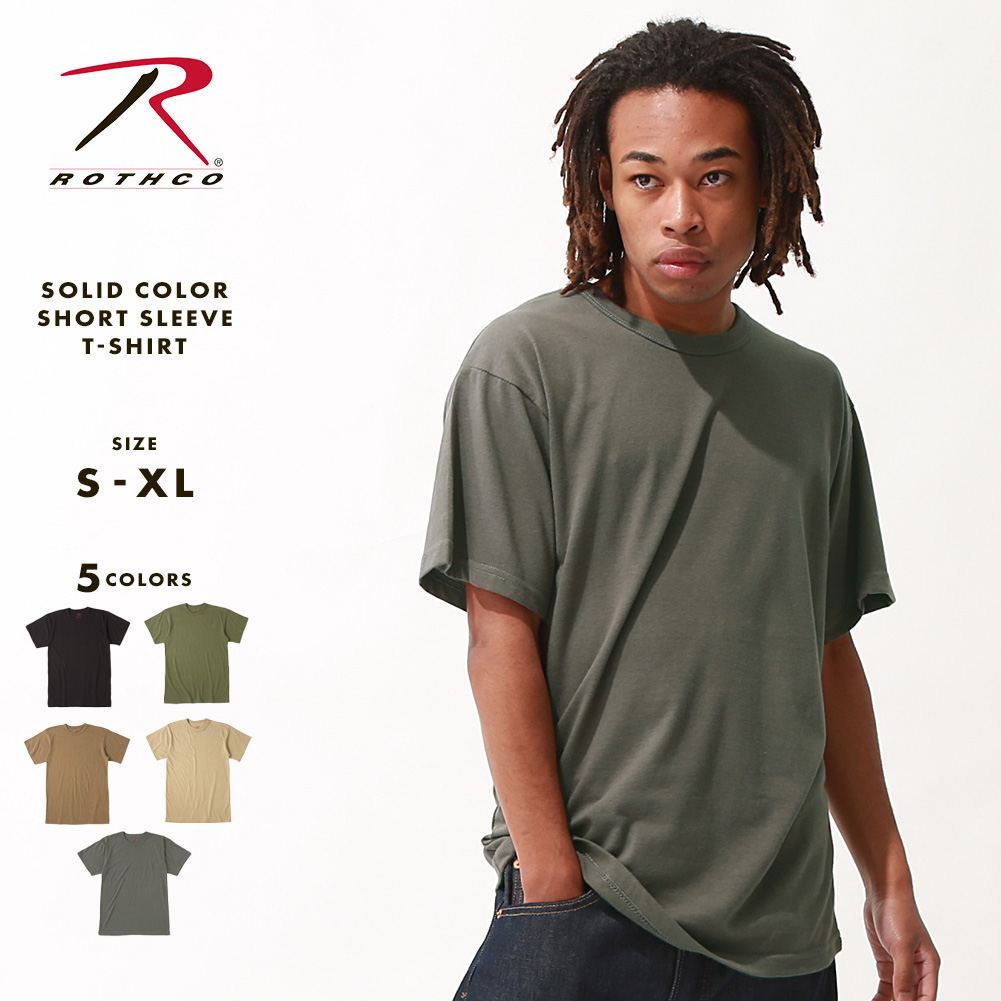 ロスコ) Rothcoクルーネックトップス ECWCSポリエステル製 X-Large