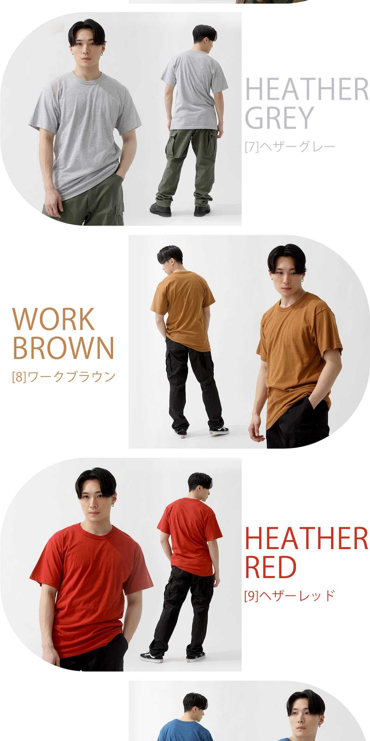 ROTHCO（ロスコ） tシャツ メンズ 半袖 無地 大きいサイズ 大きめ