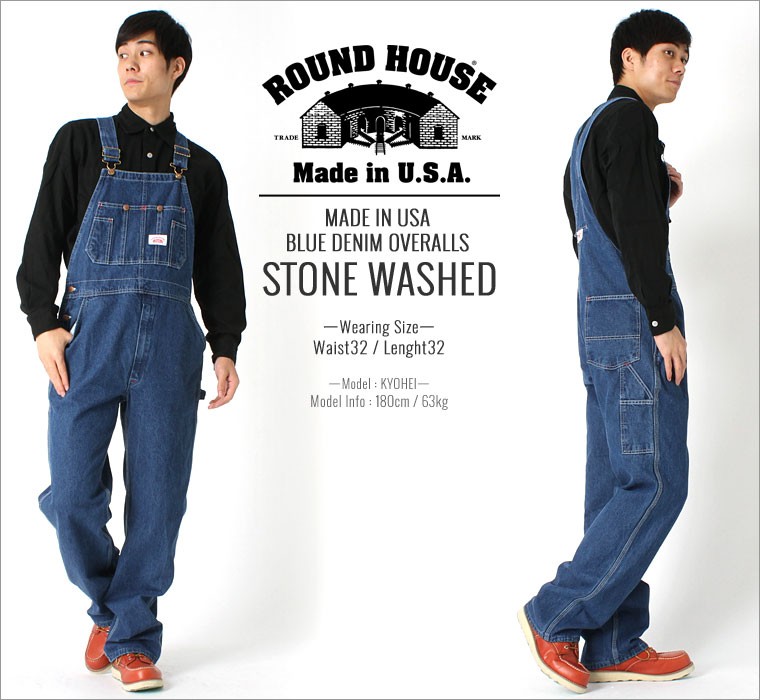 楽天市場】ROUND HOUSE ラウンドハウス オーバーオール メンズ