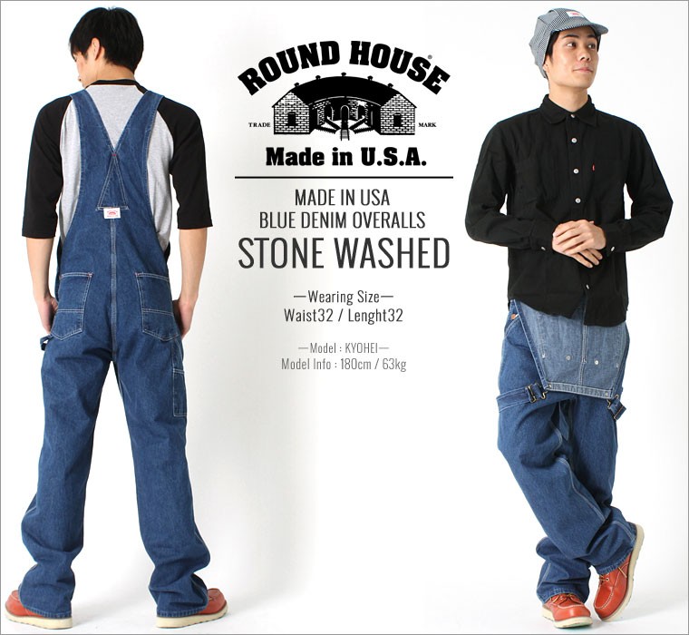 再入荷】 ROUND HOUSE(ラウンドハウス) デニムオーバーオール