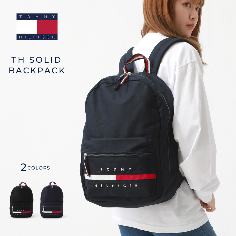 TOMMY HILFIGER トミーヒルフィガー リュック バックパック メンズ レディース 通勤 通学 旅行 ブランド 大容量 A4 アメカジ  69J3214