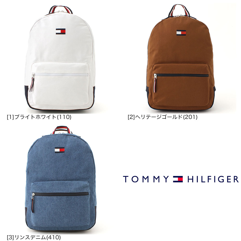 TOMMY HILFIGER トミーヒルフィガー リュック バッグ バックパック メンズ 通勤 通学 ブランド 大容量 A4 69J5939  69J7201