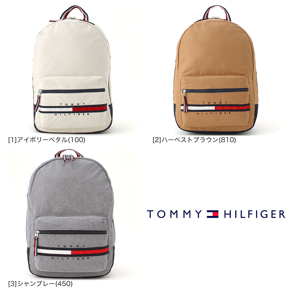 TOMMY HILFIGER トミーヒルフィガー リュック バッグ バックパック