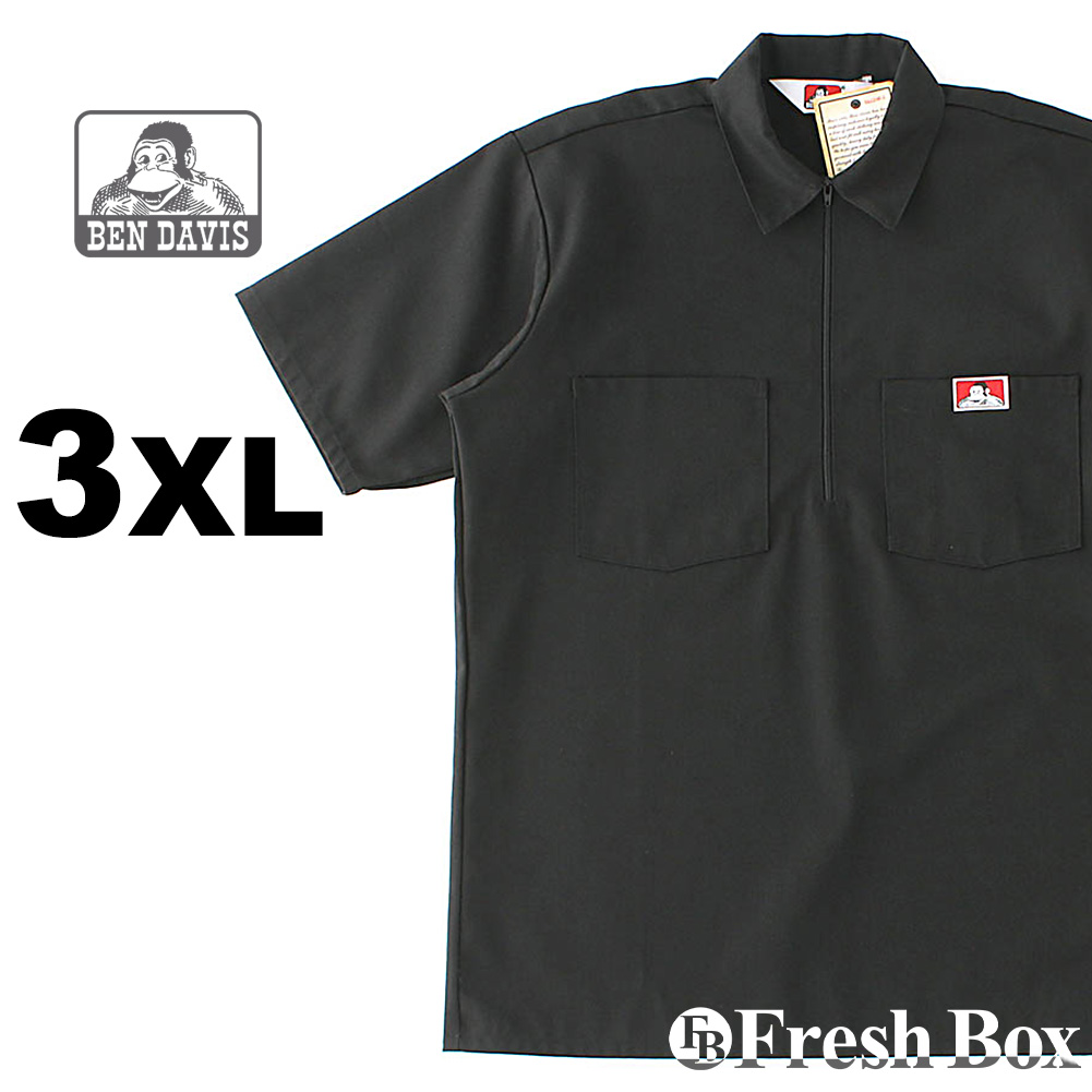 [ビッグサイズ] ベンデイビス シャツ 半袖 ハーフジップ メンズ ワークシャツ 3XL USAモデル BEN DAVIS 4L 半袖シャツ