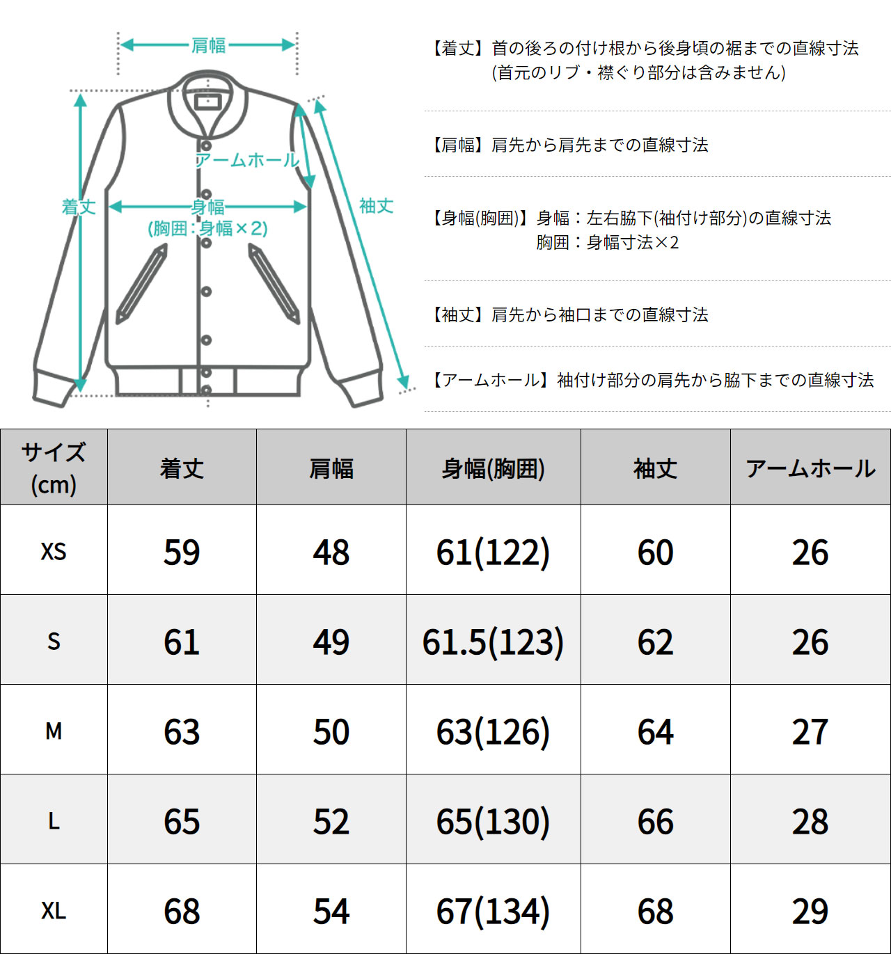 ROTHCO ロスコ MA-1 ジャケット メンズ 大きいサイズ ワッペン フライトジャケット ジャンパー 厚手 中綿 大きめ ブランド ミリタリー  アメカジ MA1 USAモデル : rothco-ma1-patches : freshbox - 通販 - Yahoo!ショッピング