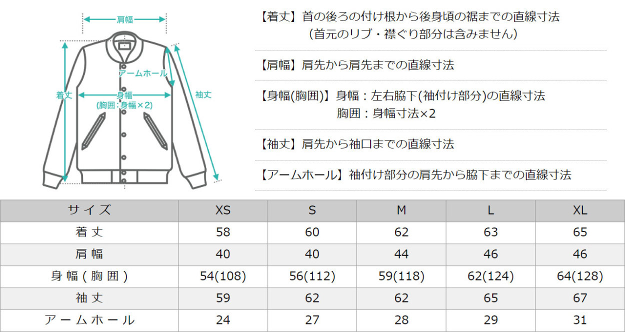 【美品】NIKE× ROTHCO MA-1 リバーシブル ロゴ S ブラック 美品】NIKE× ROTHCO MA-1 リバーシブル ロゴ S ブラック