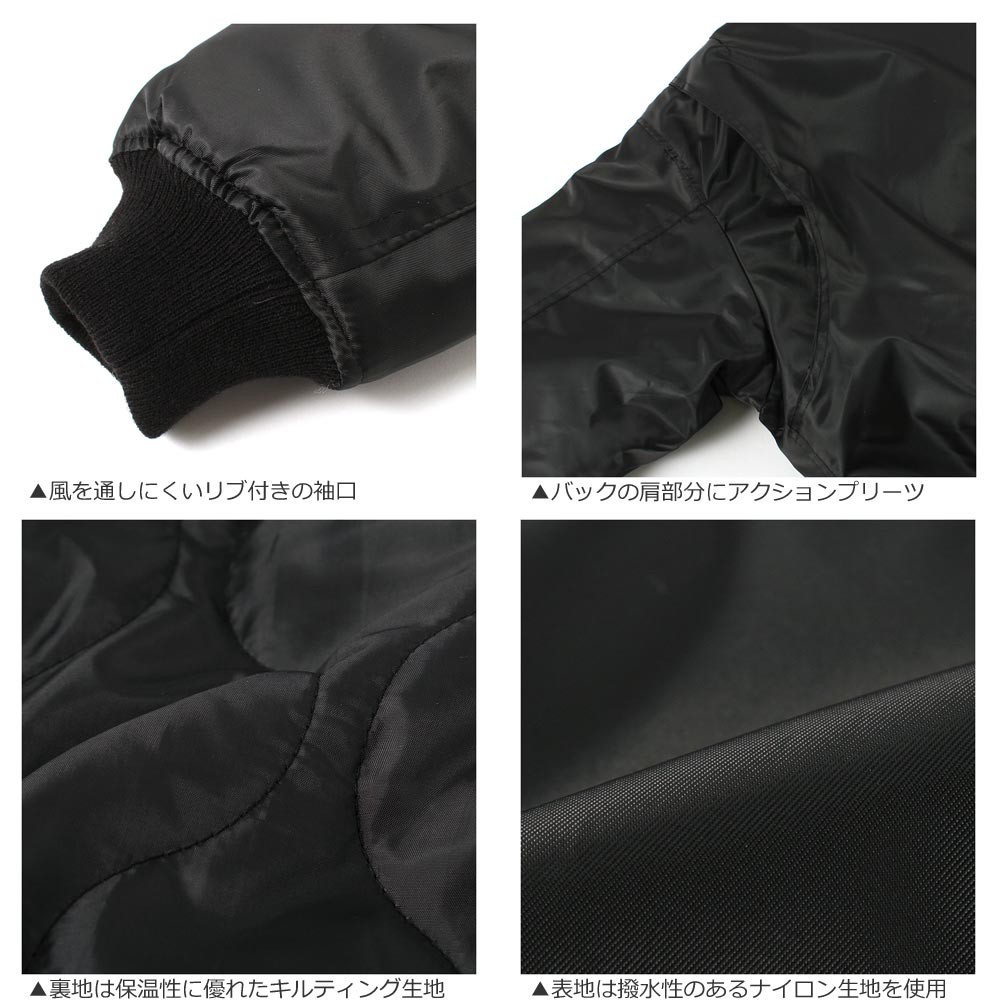Rothco CWU-45P ブラック ジャケット M Rothco CWU-45P Flight Jacket