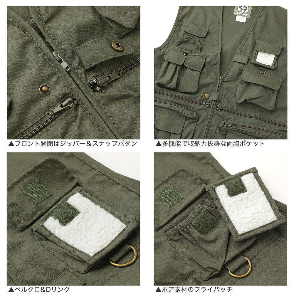 ROTHCO（ロスコ） ベスト メンズ USAモデル 米軍 ミリタリー ポケット