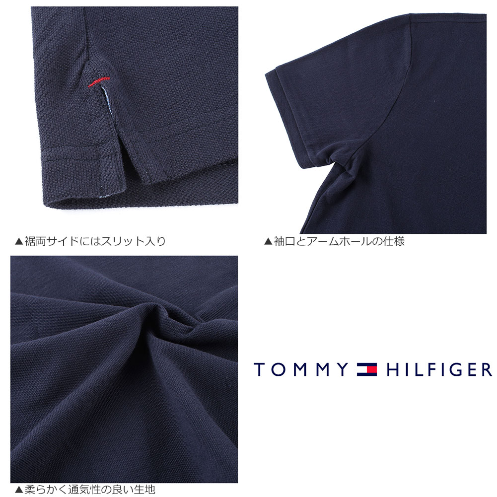 トミーヒルフィガー ポロシャツ 半袖 メンズ 7803120 USAモデル TOMMY HILFIGER LL XXL 3L 刺繍