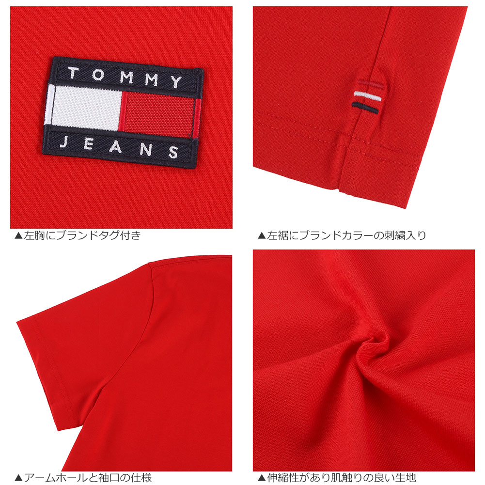 トミーヒルフィガー メンズ スーツ TOMMY HILFIGER ブランド