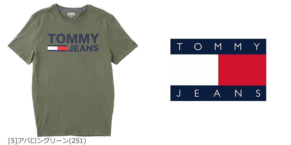 TOMMY HILFIGER トミーヒルフィガー Tシャツ 半袖 メンズ ロゴ