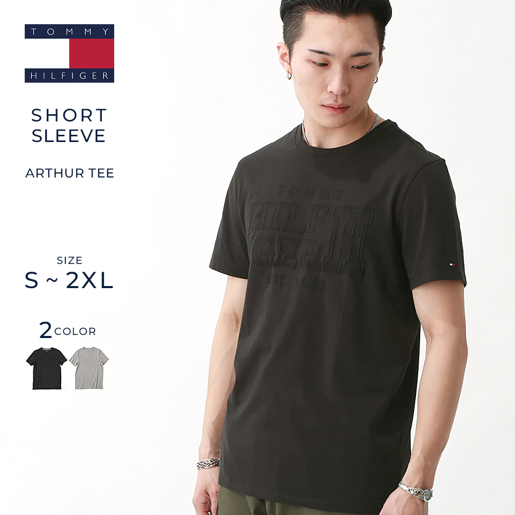 SMILY FACE PRINTED DISTRESSED TEE (J14TS762) | Maison MIHARA