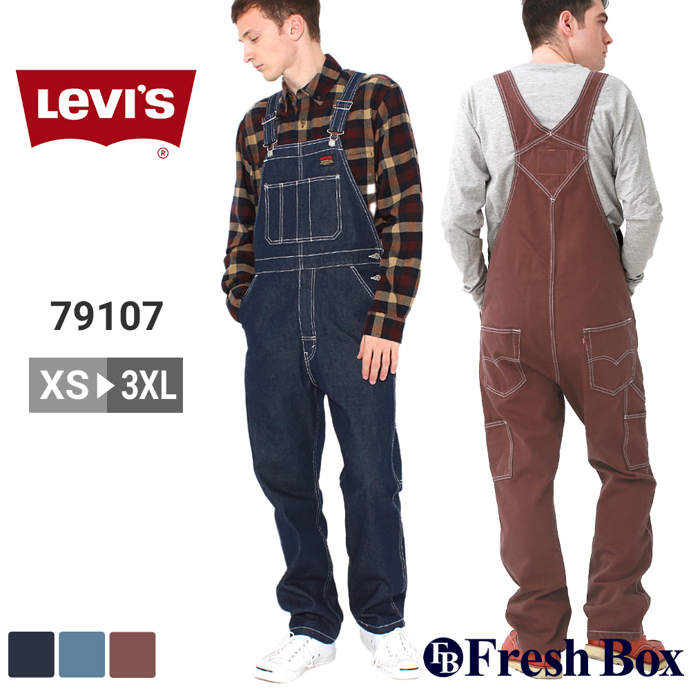 リーバイス オーバーオール メンズ デニム XS-3XL USAモデル 79107 Levis SS LL XXL 3L 4L