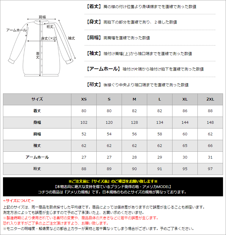 フィールドジャケット ジャケット Usaモデル M65 キルティングライナー ロスコ M 65 メンズ Rothco ミリタリージャケット 大きいサイズ ジャケット 迷彩 Usaモデル 米軍 ブランド 7992 Freshbox