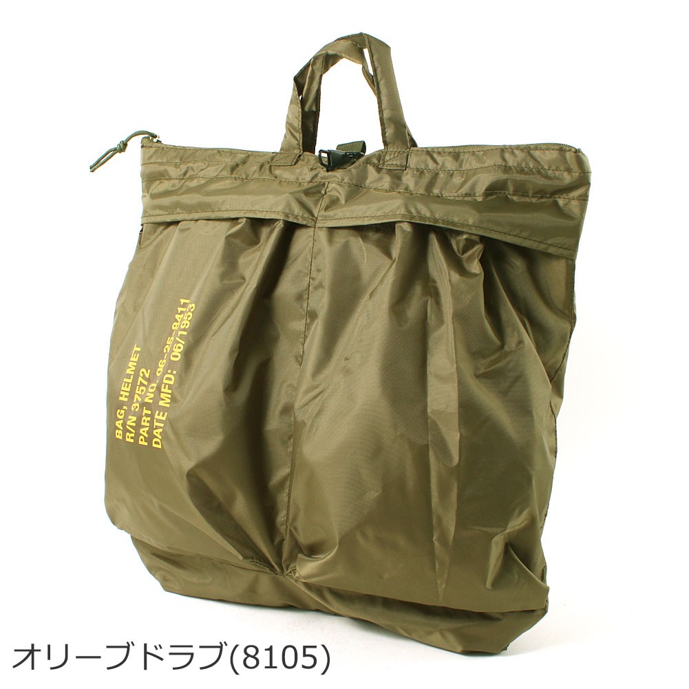 ROTHCO（ロスコ） バッグ 2WAY ショルダーバッグ メンズ レディース