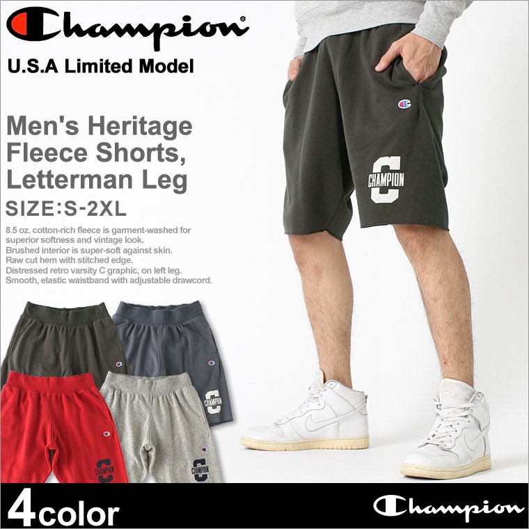 チャンピオン スウェット ハーフパンツ 膝上 メンズ 大きいサイズ USAモデル ショートパンツ ロゴ アメカジ