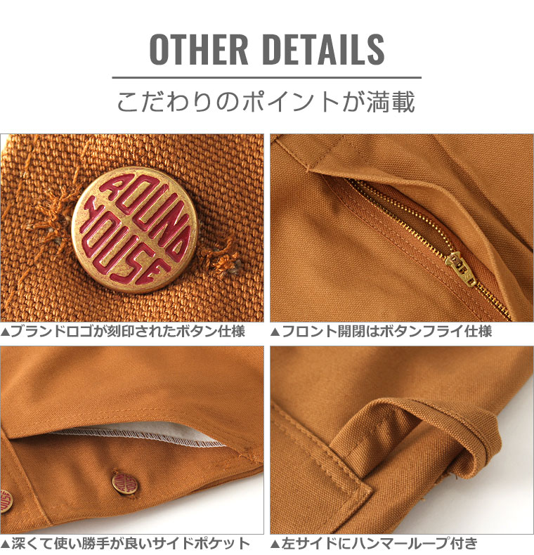 ROUND HOUSE オーバーオール ビンテージ USA製　デニム 980-4-03.jpg