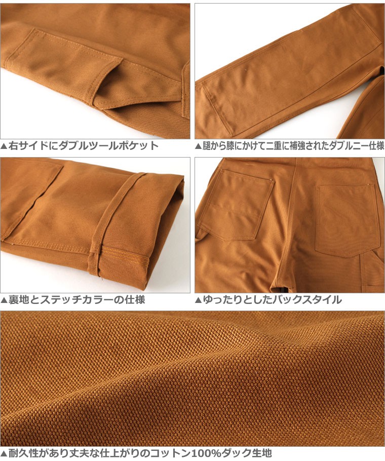 ROUND HOUSE オーバーオール ビンテージ USA製　デニム 980-4-03.jpg