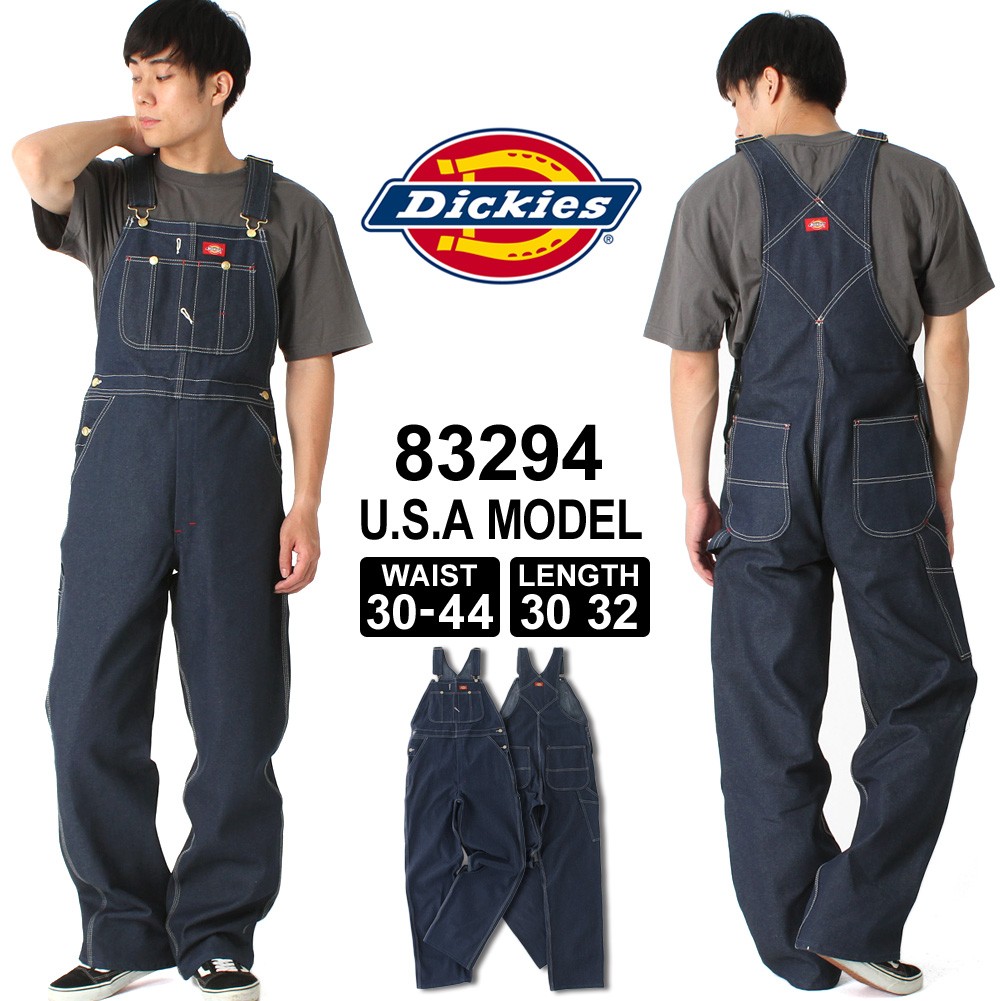 32×30 M Dickies USAモデル オーバーオール サロペット RBK