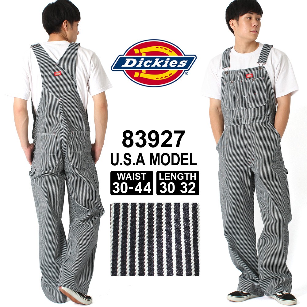 ディッキーズ オーバーオール ヒッコリーストライプ 83297 メンズ ウエスト 30〜44インチ 大きいサイズ USAモデル Dickies