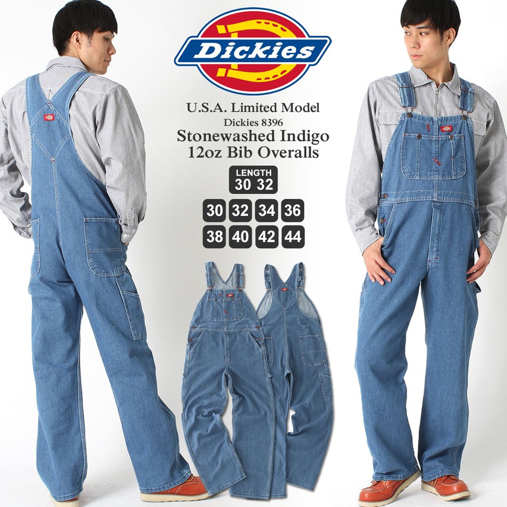 最大59%OFFクーポン Dickies オーバーオール サロペット savingssafari.com