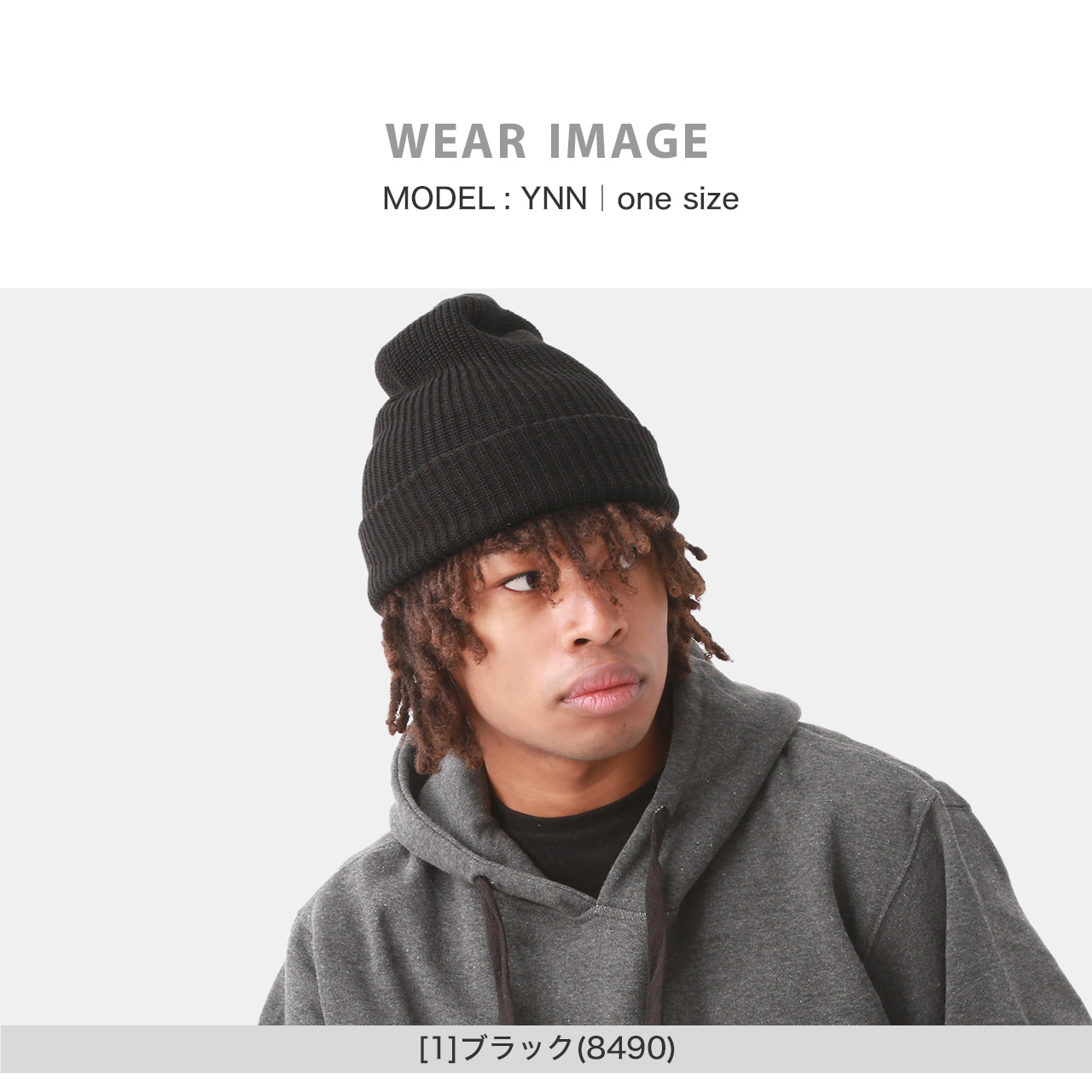 ROTHCO（ロスコ） ニット帽 帽子 メンズ レディース 8490 5780 USA