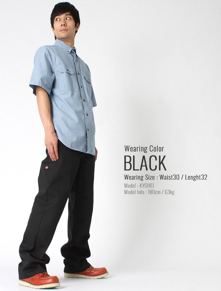 Dickies 85283 ダブルニー 3着セット 公式ファッション通販 - dcsh.xoc