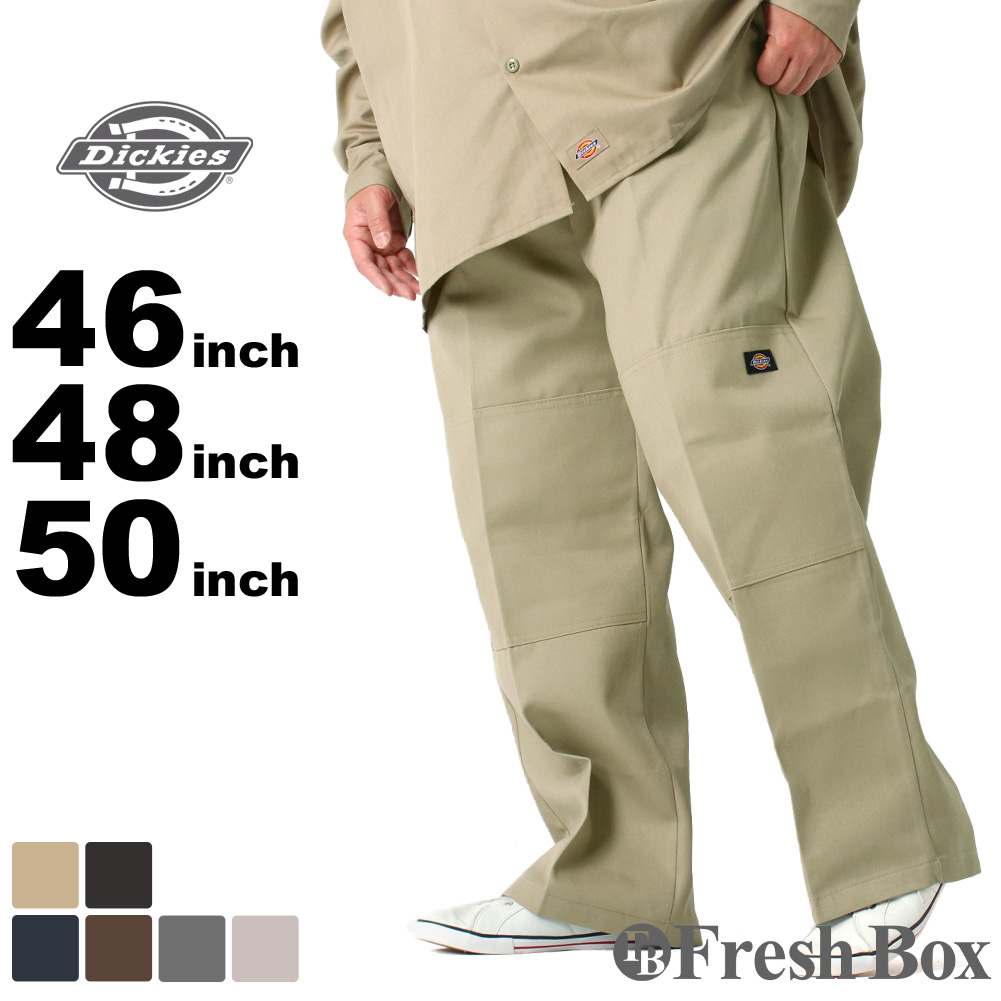 ビッグサイズ ディッキーズ ダブルニー 852 ワークパンツ メンズ ウエスト 46インチ 48インチ 50インチ 大きいサイズ Usaモデル Dickies 852 Big Freshbox 通販 Yahoo ショッピング