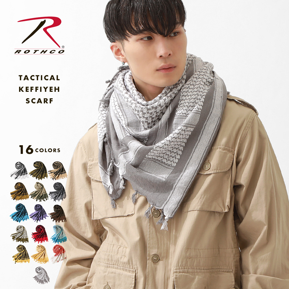 ROTHCO ロスコ アフガンストール メンズ ストール 大判 チェック シュマグ 千鳥格子