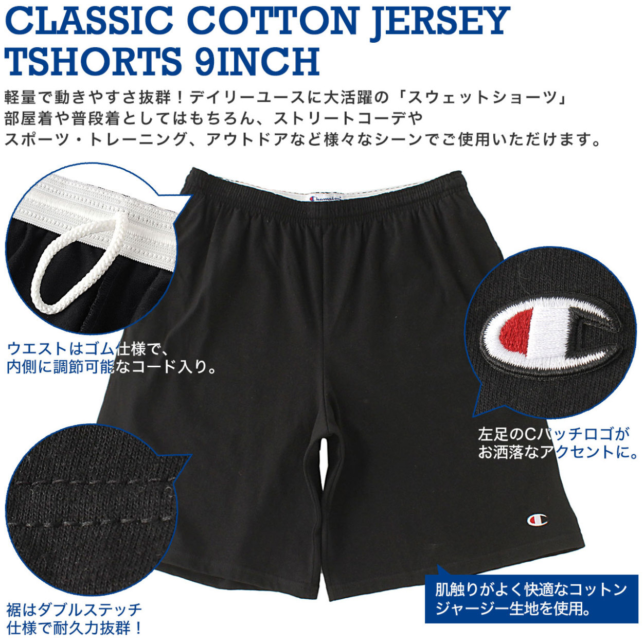 新品 チャンピオン Champion ハーフパンツ タグ付き - ショート