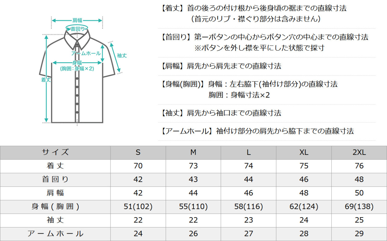 Levis リーバイス シャツ 半袖 メンズ 半袖シャツ コットンリネン USA