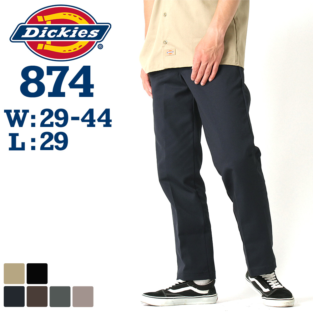 Dickies 874 work trousers in grey straight fit