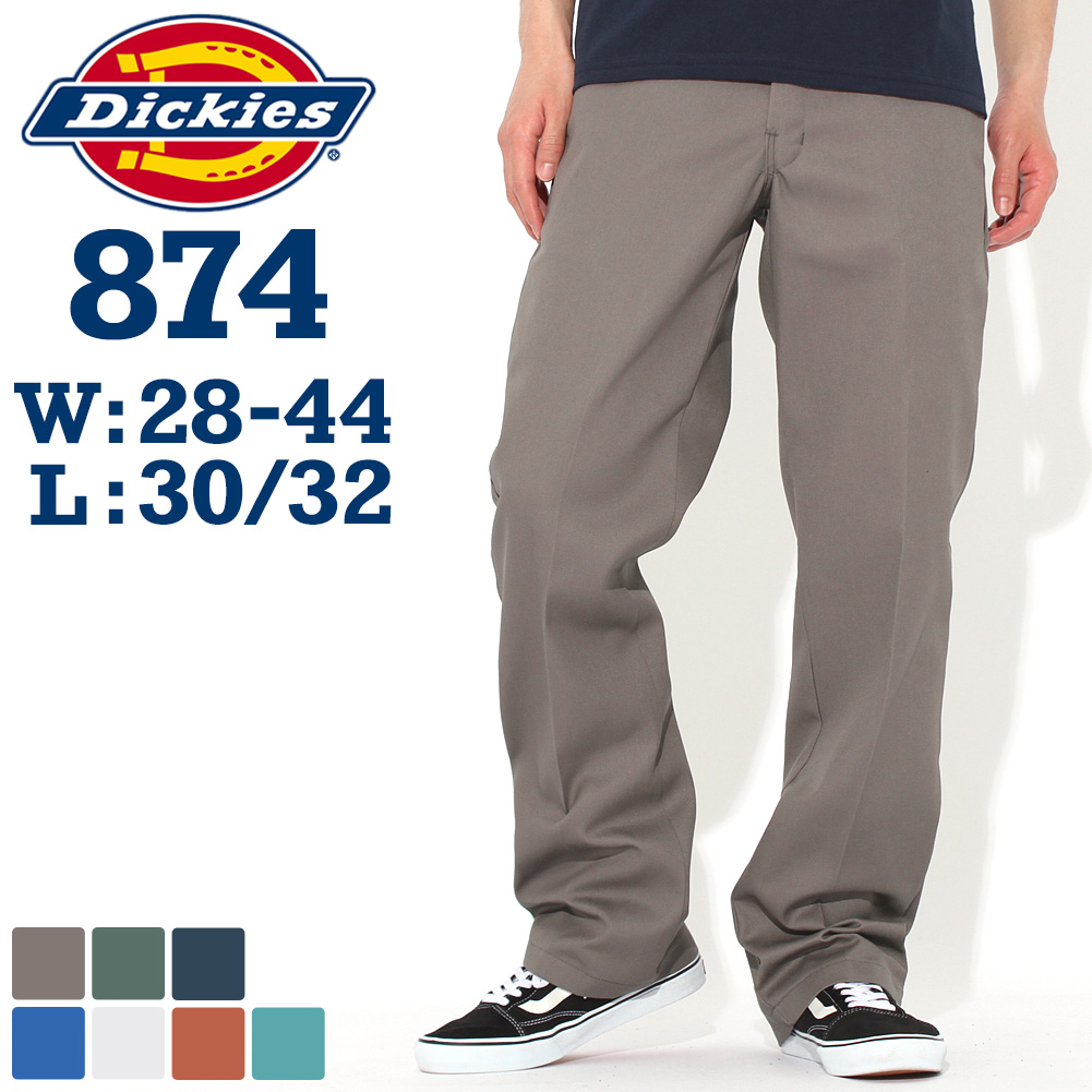 注目の 36×32 送料無料でお届けします Vincent Dickies Alvarez ワーク