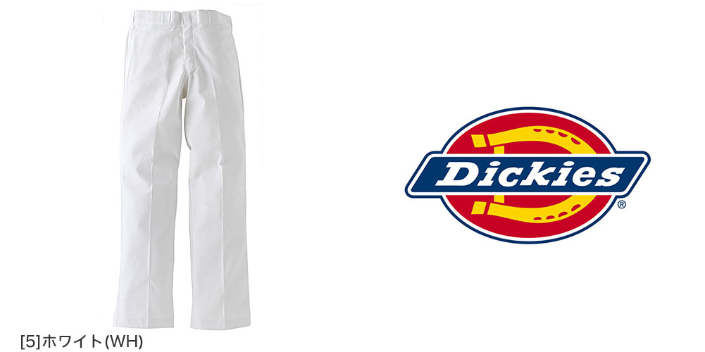 ディッキーズ 874 迷彩 ワークパンツ メンズ Dickies レングス 30インチ 32インチ ウエスト 28〜44インチ USAモデル :  dickies874-2 : freshbox - 通販 - Yahoo!ショッピング