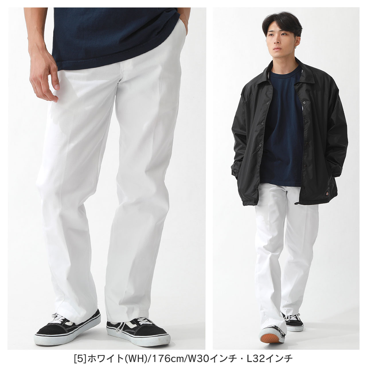 【送料無料】 【Sランク】アウトレット 返品・交換・キャンセル不可 ディッキーズ Dickies 874 ワークパンツ メンズ チノパン 定番  USAモデル