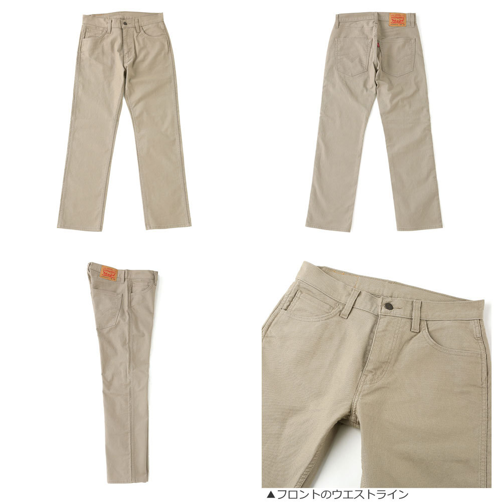 新品BIGMIKEワークパンツW34L30BENDAVISゴリラLEVIS519 Levi's Levis リーバイス ジーンズ メンズ ストレート ワーク