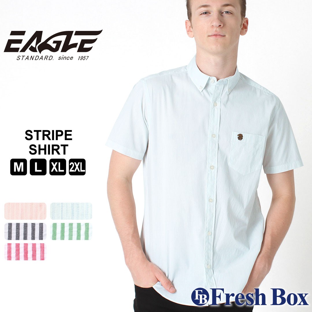 シャツ メンズ 半袖 ボタンダウン ストライプ 日本規格 EAGLE STANDARD イーグル 半袖シャツ ワイシャツ Yシャツ カジュアルシャツ  プレゼント :eagle-88022-88043:freshbox - 通販 - Yahoo!ショッピング
